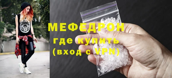 2c-b Вязьма