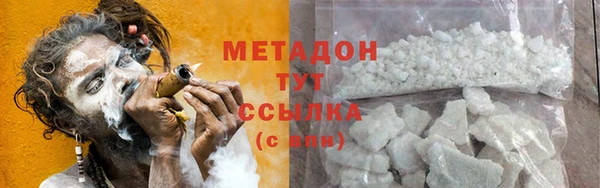 mix Вязники