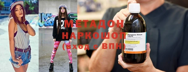 mix Вязники
