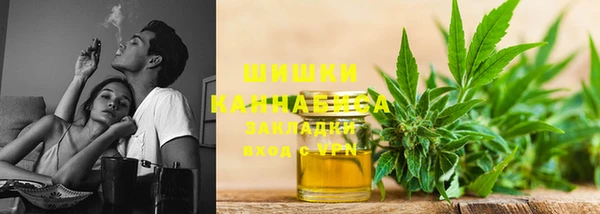 экстази Володарск