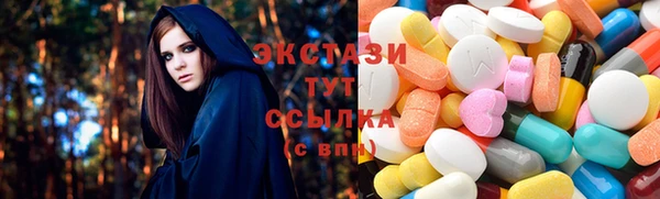 mix Вязники