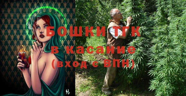 дурь Волоколамск