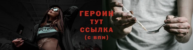 mix Вязники