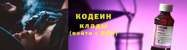 дурь Волоколамск