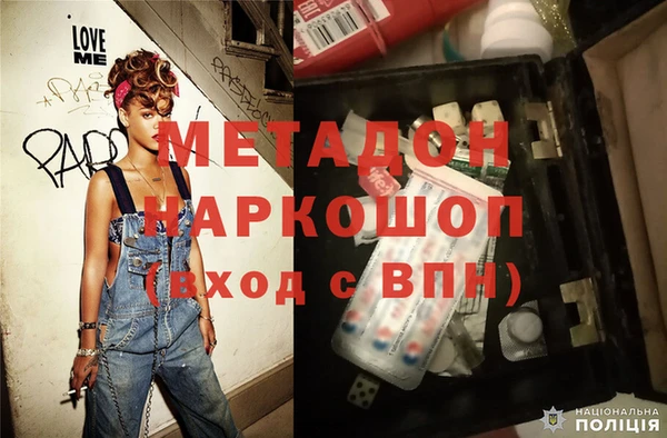 mix Вязники