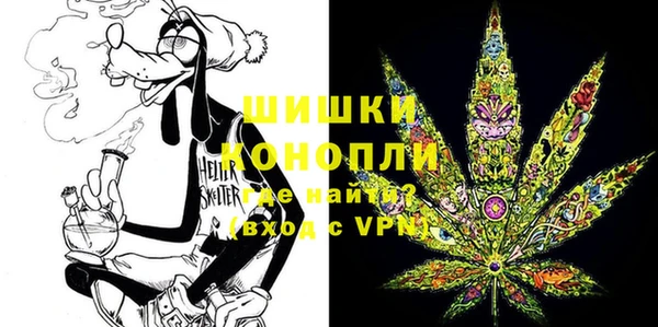 mix Вязники