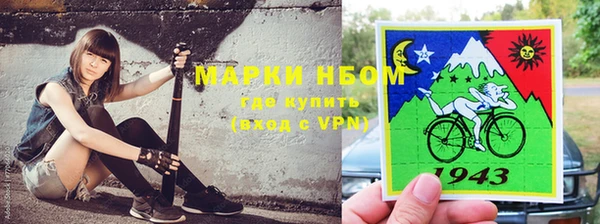 дурь Волоколамск