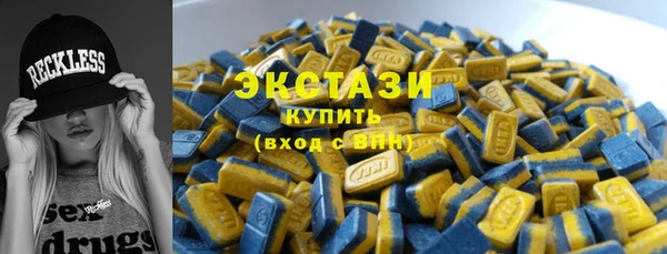 2c-b Вязьма