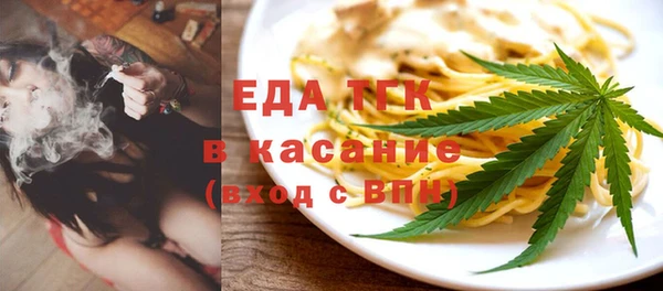 экстази Володарск