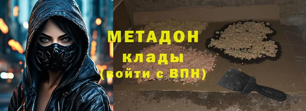 2c-b Вязьма