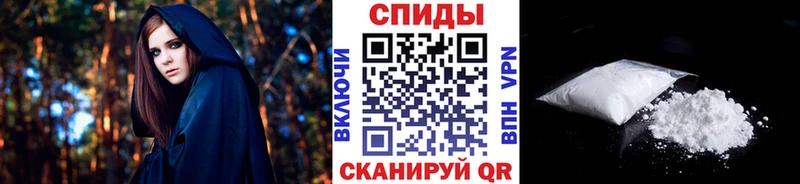 Метамфетамин пудра  Архангельск 